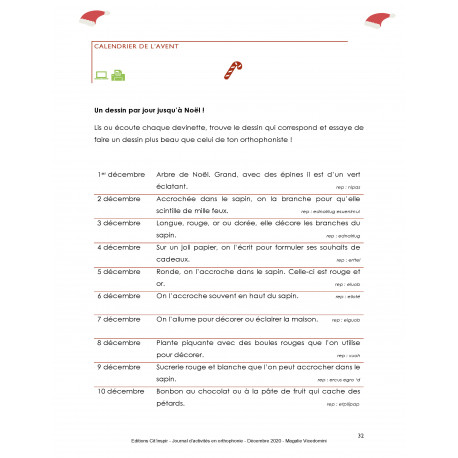 //PDF// Journal d'activités en orthophonie - Décembre //PDF// Journal d'activités en orthophonie - Décembre