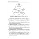 L’approche intégrative en neuropsychologie L’approche intégrative en neuropsychologie