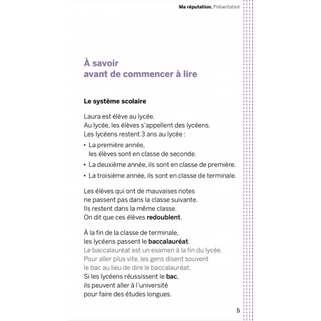 Ma réputation Ma réputation