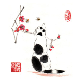 Carnet à mot de passe