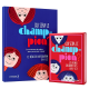 Qui sera le champ-pion ? Kit livre + cartes